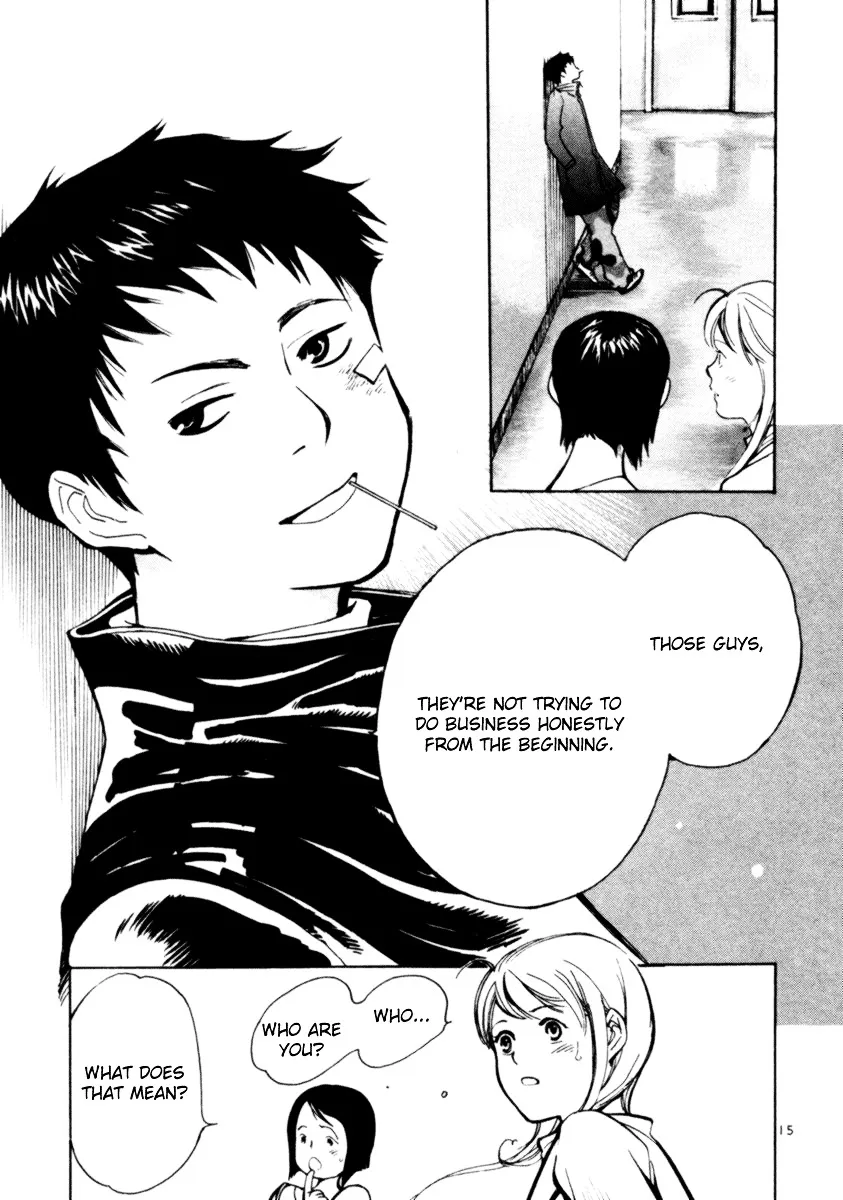 Kurosagi Chapter 3 page 15 - 
