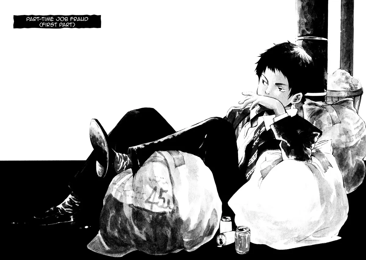 Kurosagi Chapter 30 page 2 - 