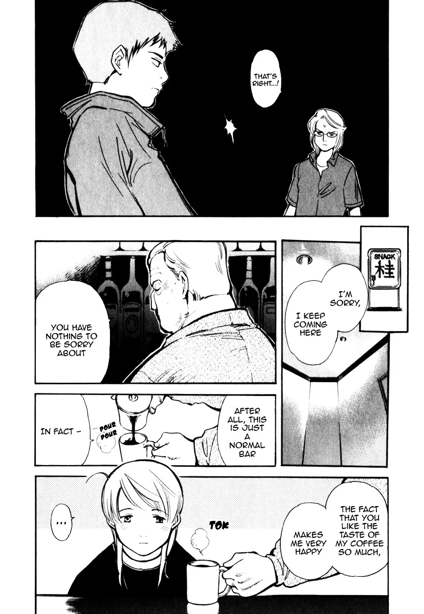 Kurosagi Chapter 30 page 11 - 