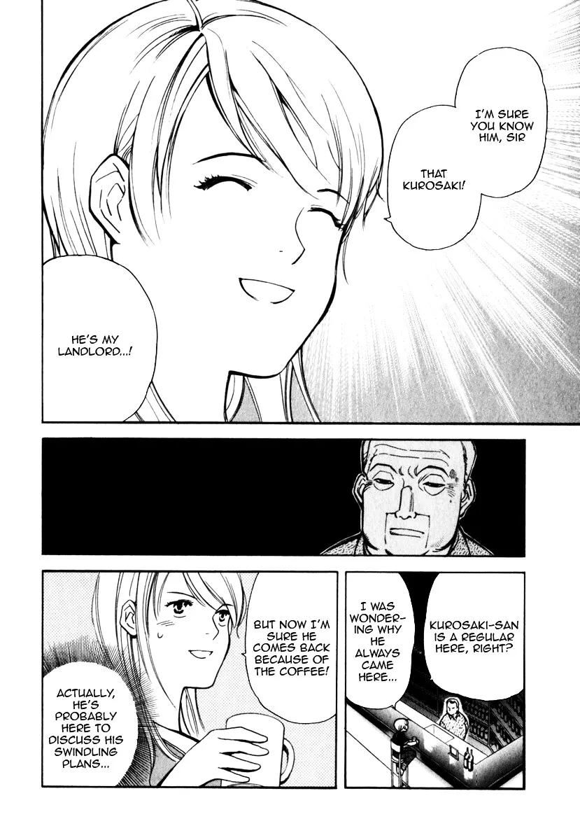 Kurosagi Chapter 30 page 13 - 