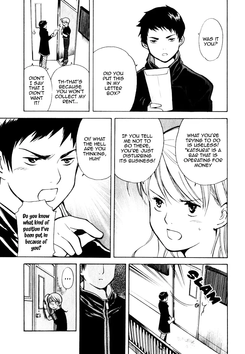 Kurosagi Chapter 30 page 18 - 