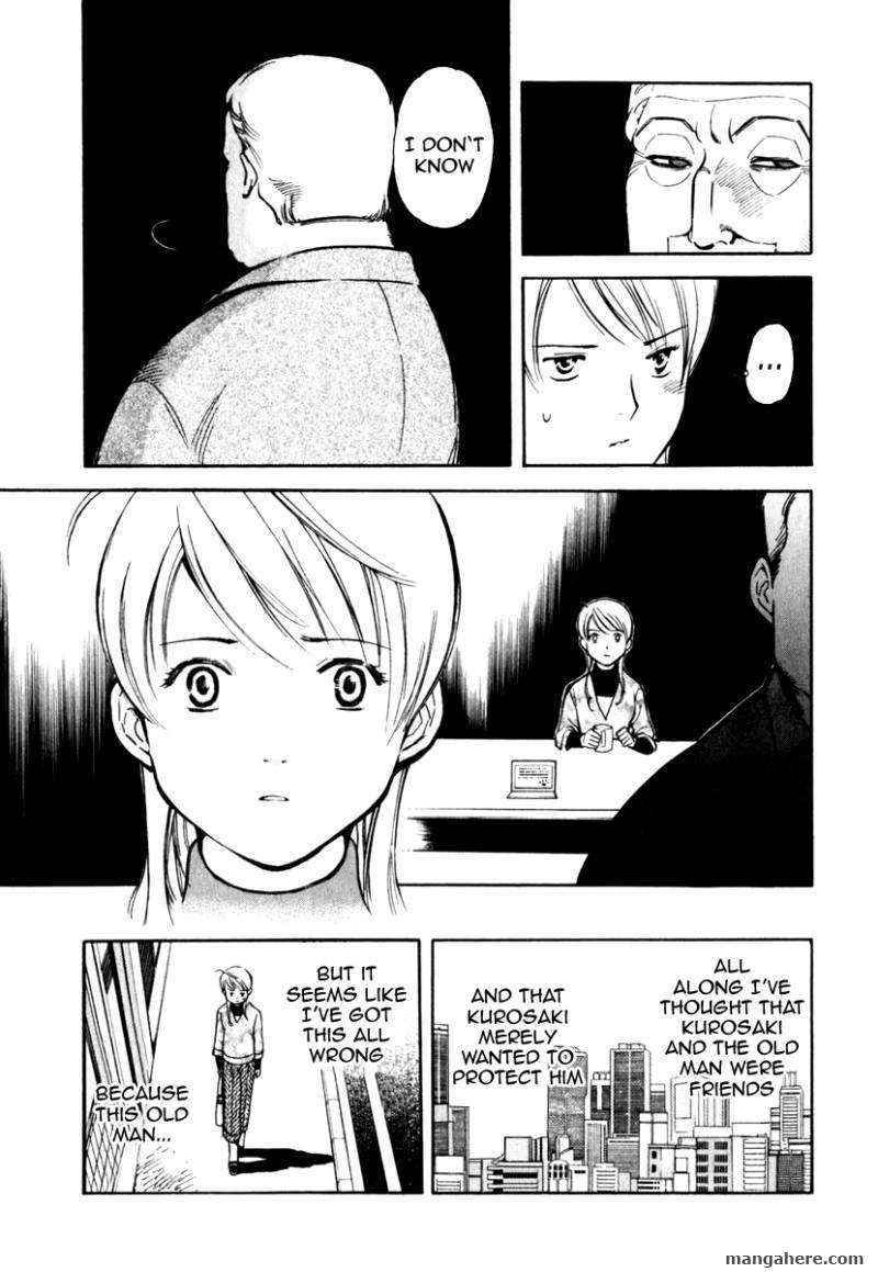 Kurosagi Chapter 31 page 15 - 