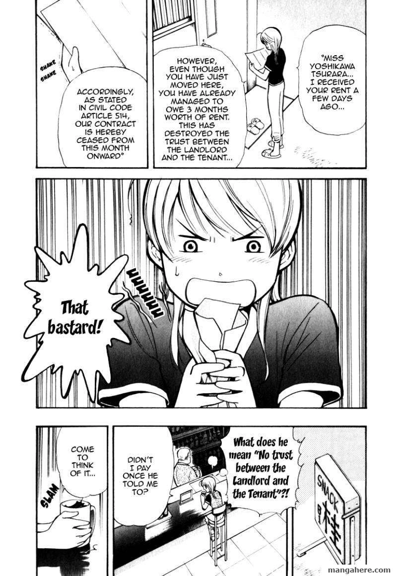 Kurosagi Chapter 31 page 3 - 