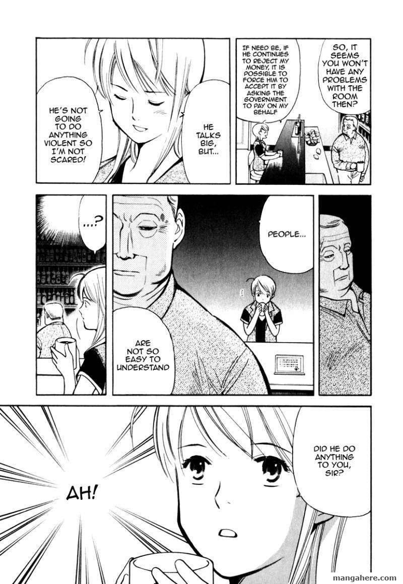 Kurosagi Chapter 31 page 5 - 