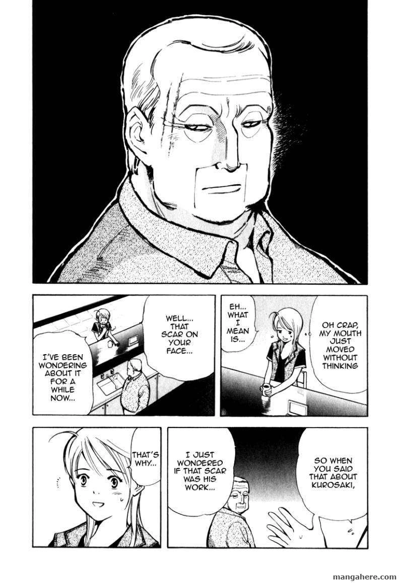 Kurosagi Chapter 31 page 6 - 