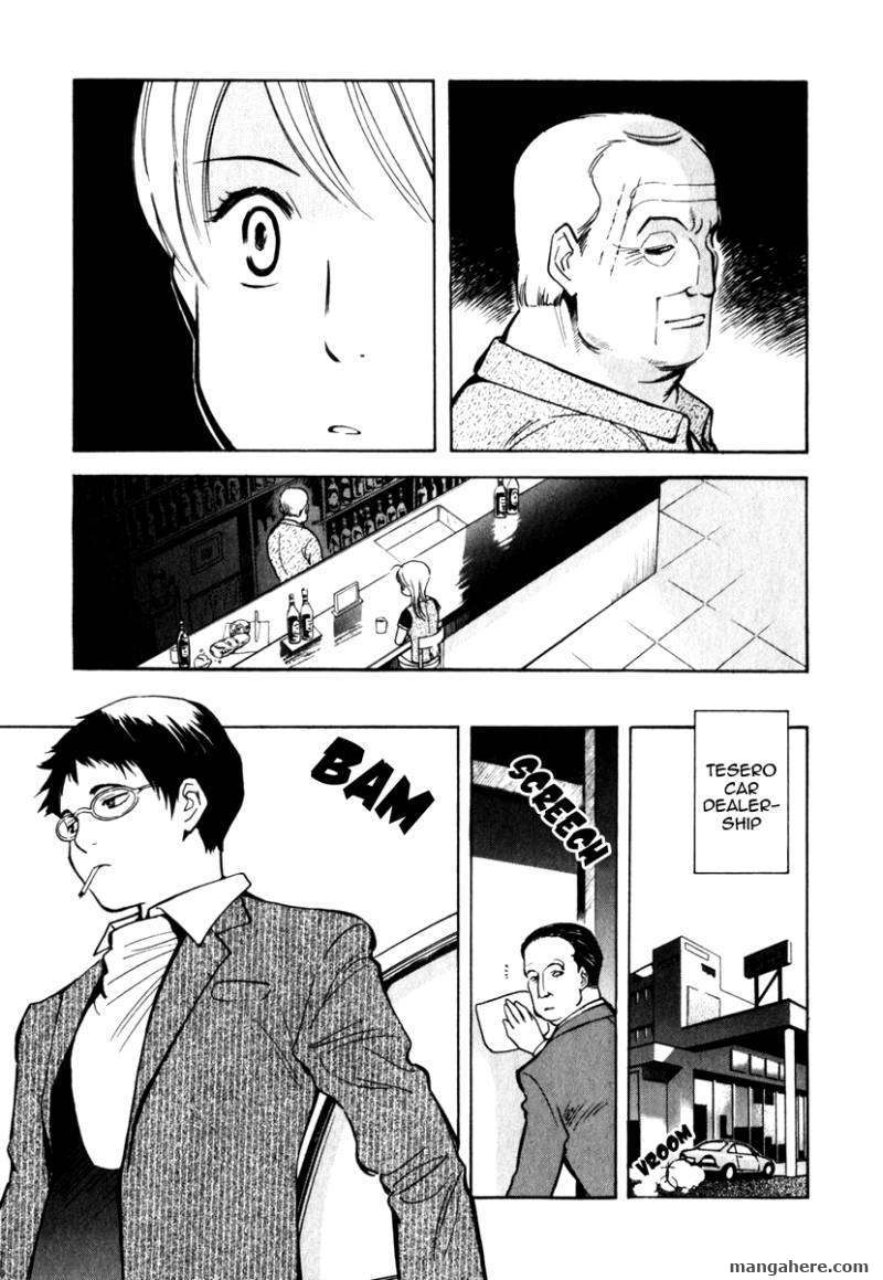 Kurosagi Chapter 31 page 7 - 