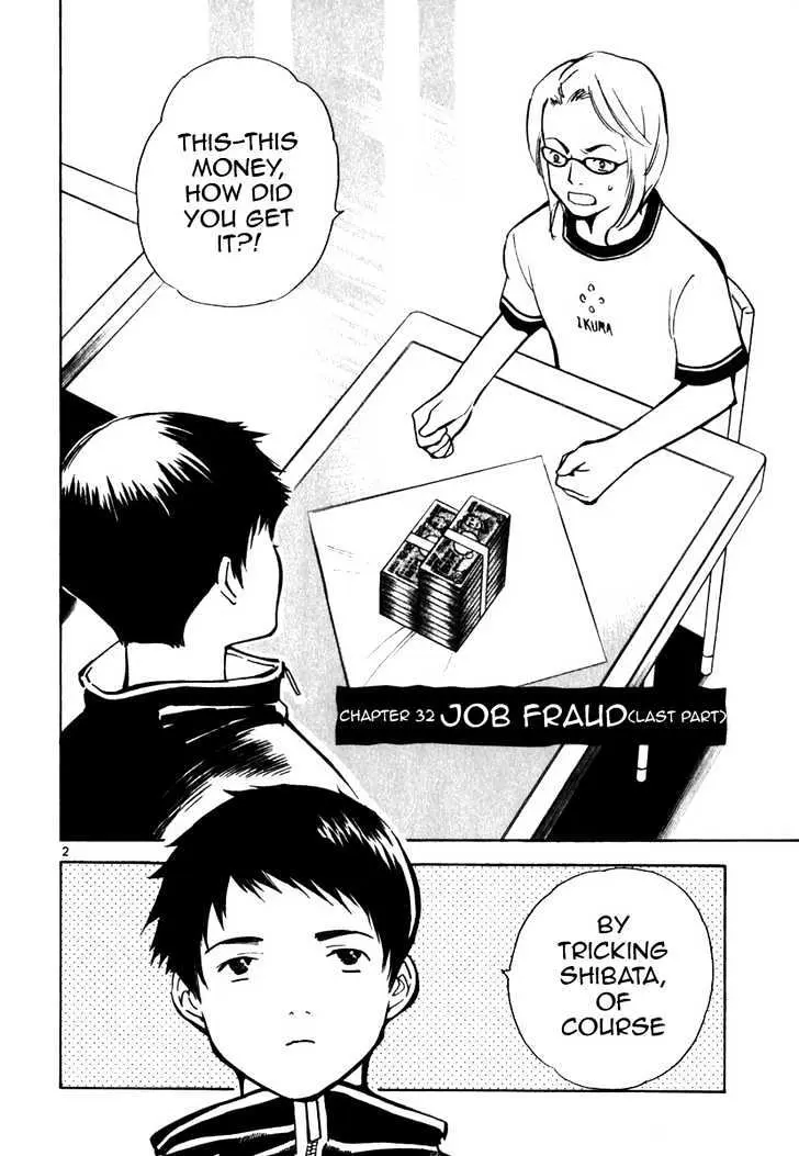 Kurosagi Chapter 32 page 2 - 