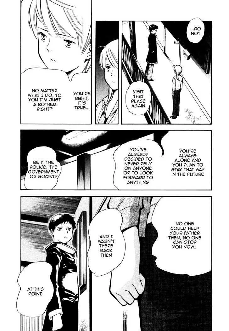 Kurosagi Chapter 32 page 15 - 