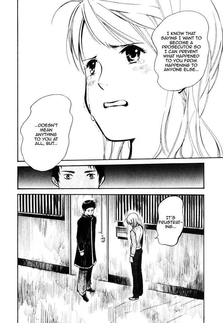 Kurosagi Chapter 32 page 16 - 