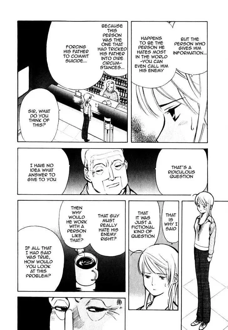 Kurosagi Chapter 32 page 8 - 