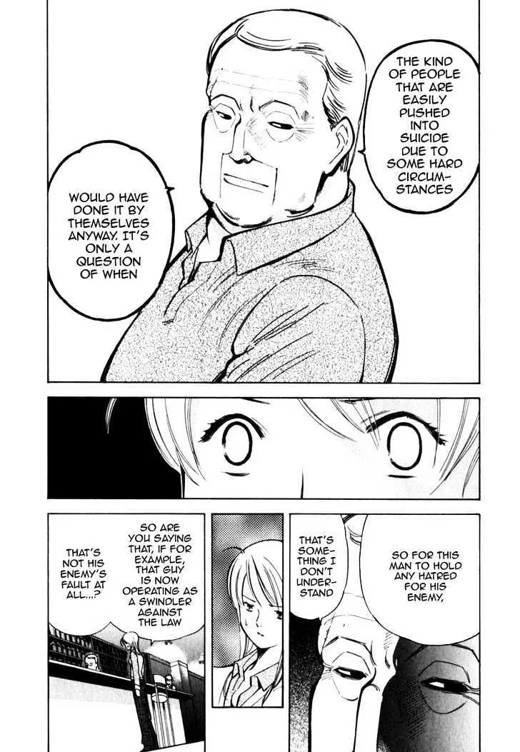 Kurosagi Chapter 32 page 9 - 