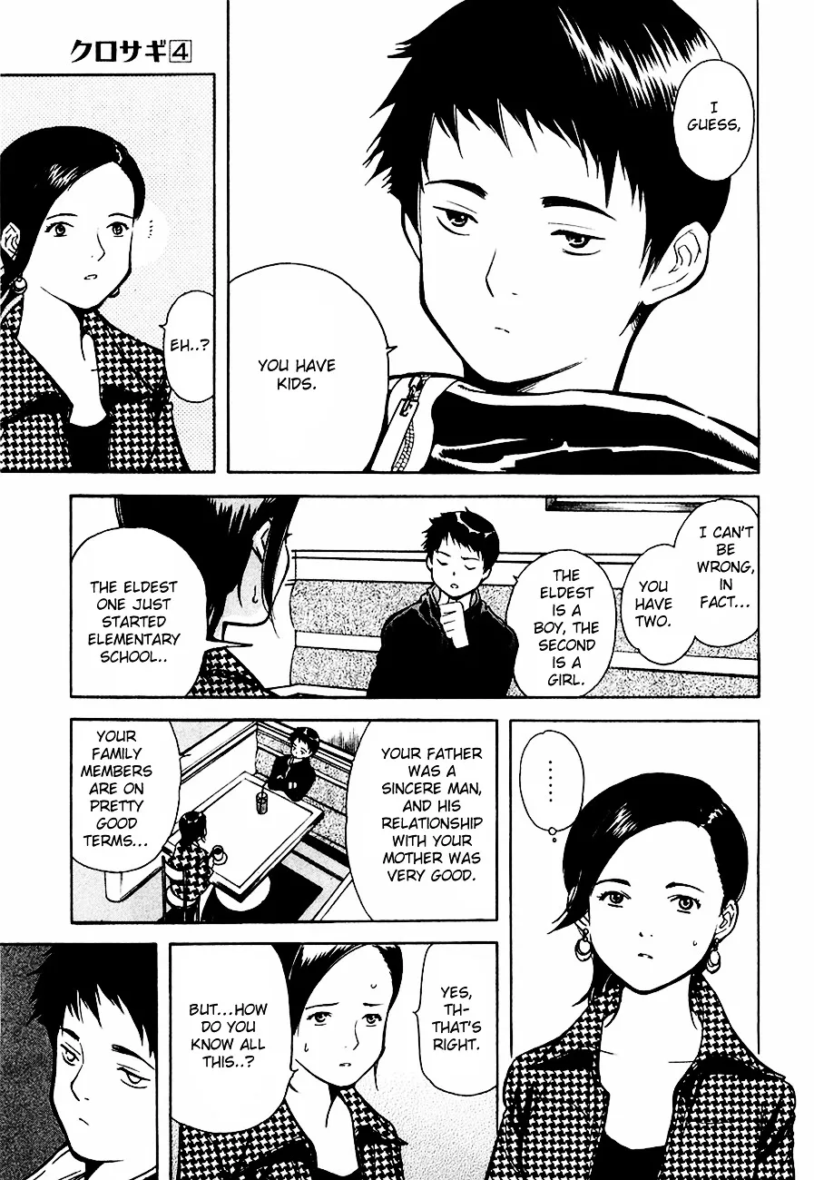 Kurosagi Chapter 33 page 13 - 