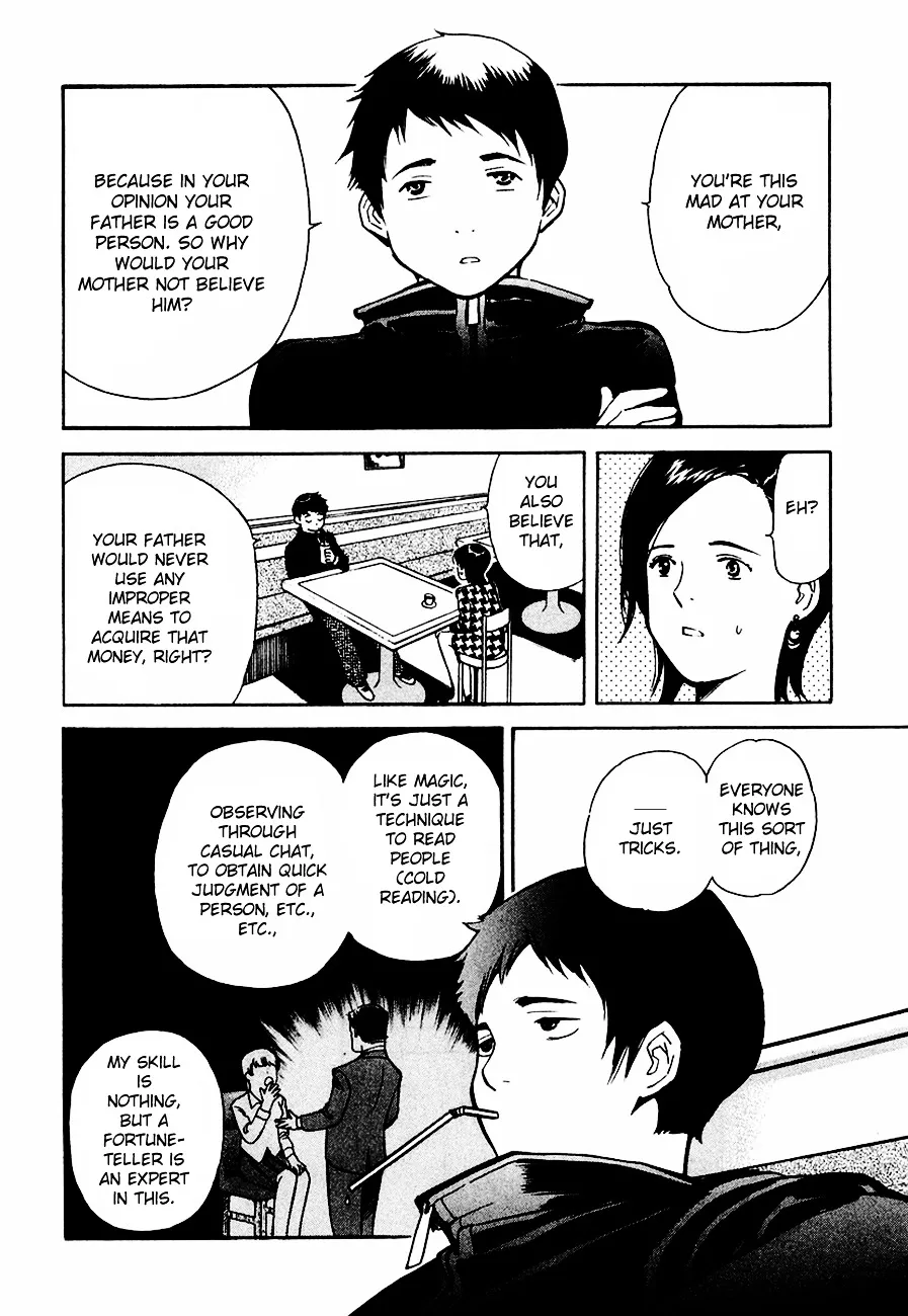 Kurosagi Chapter 33 page 14 - 