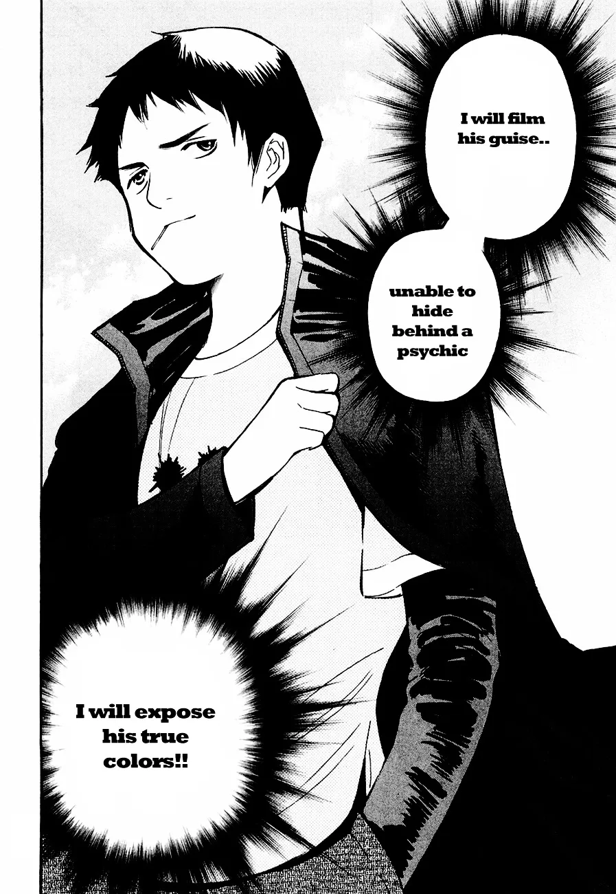 Kurosagi Chapter 33 page 22 - 