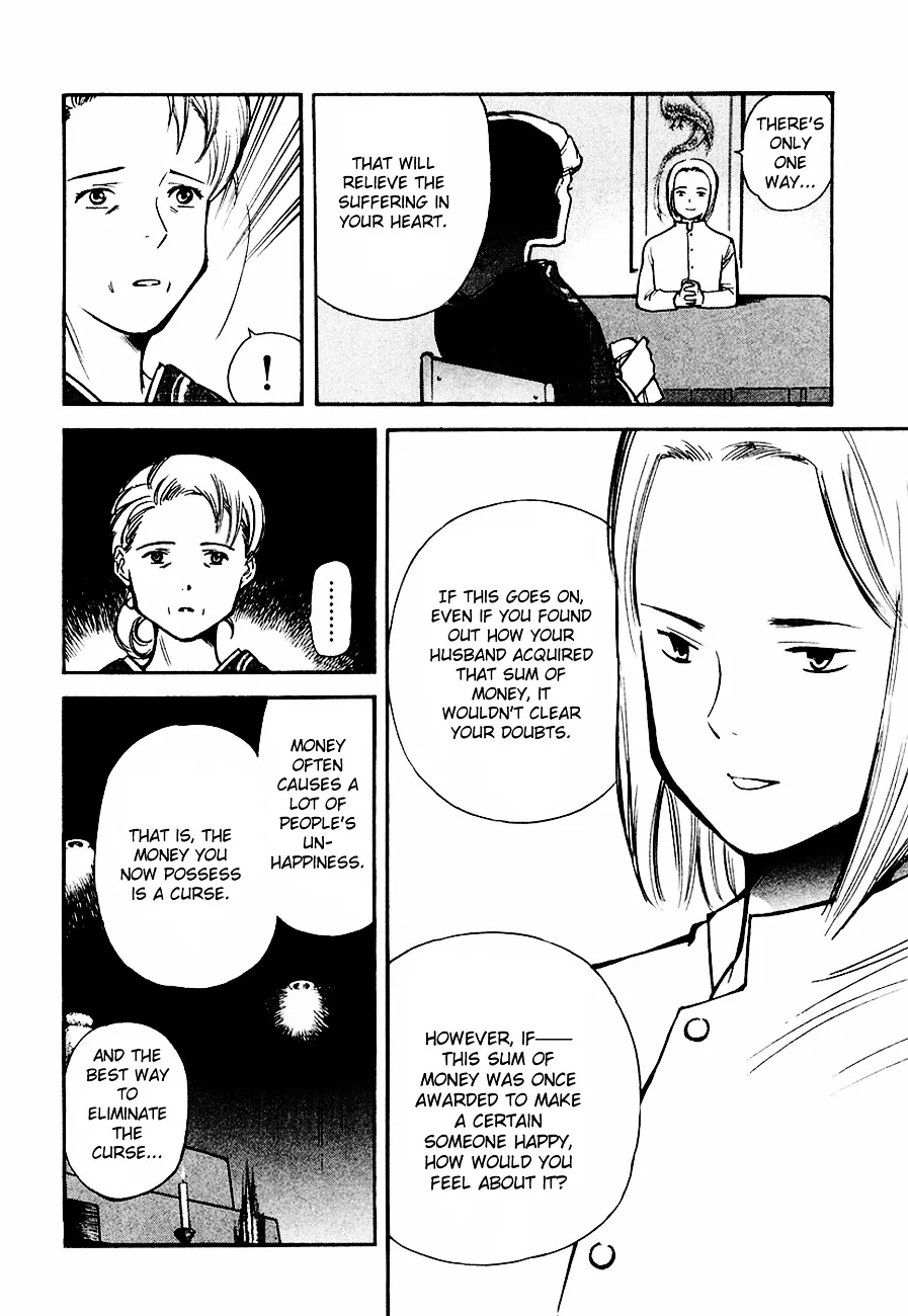 Kurosagi Chapter 33 page 8 - 