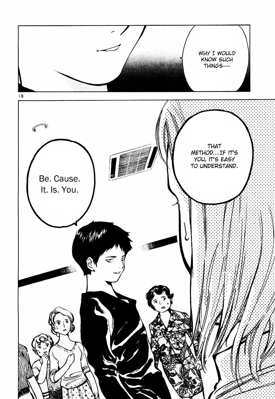 Kurosagi Chapter 34 page 19 - 