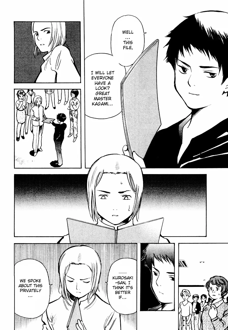 Kurosagi Chapter 35 page 12 - 