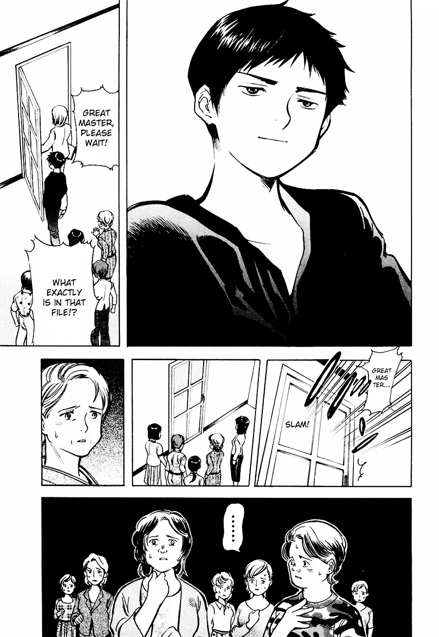 Kurosagi Chapter 35 page 13 - 