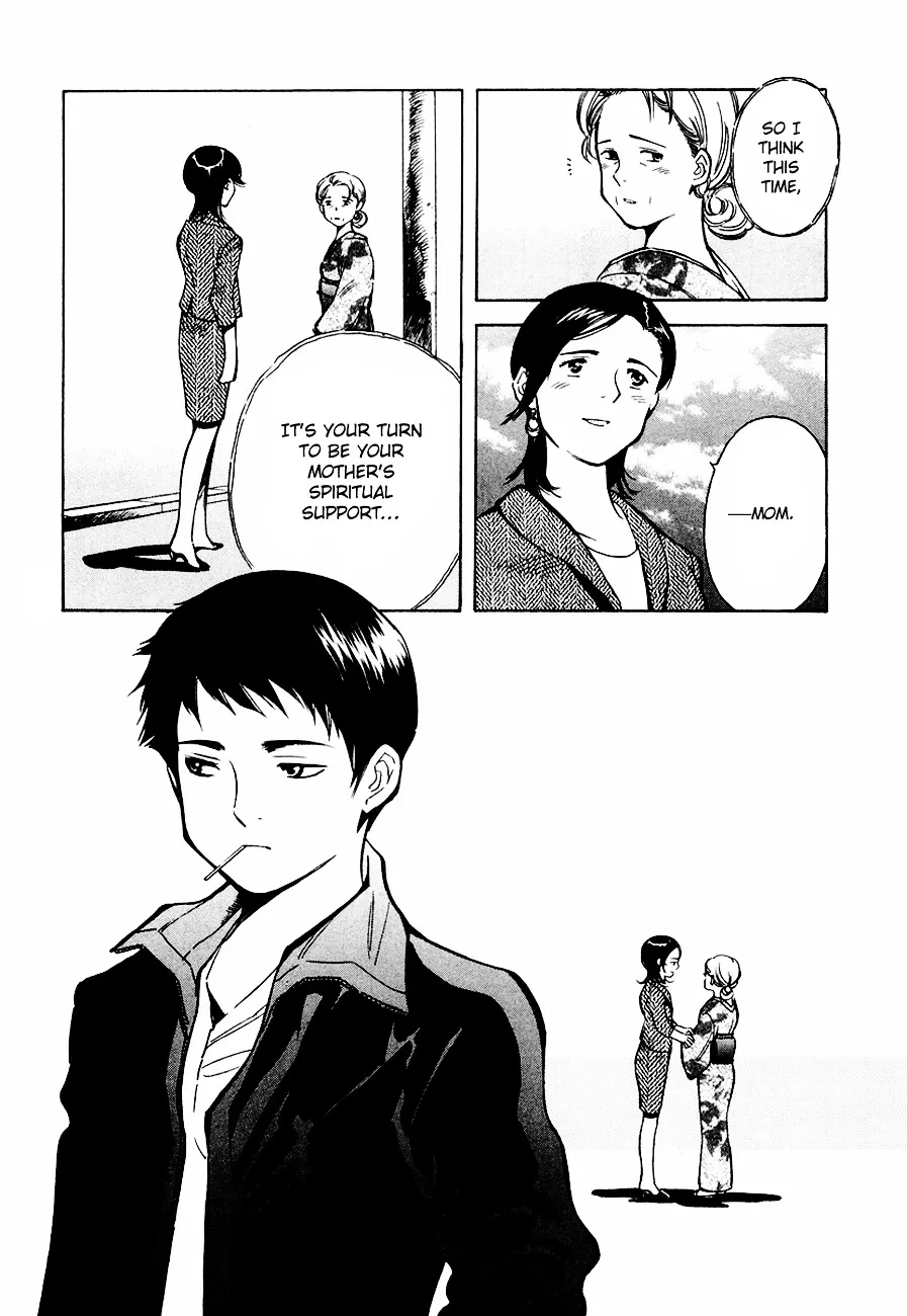 Kurosagi Chapter 35 page 20 - 