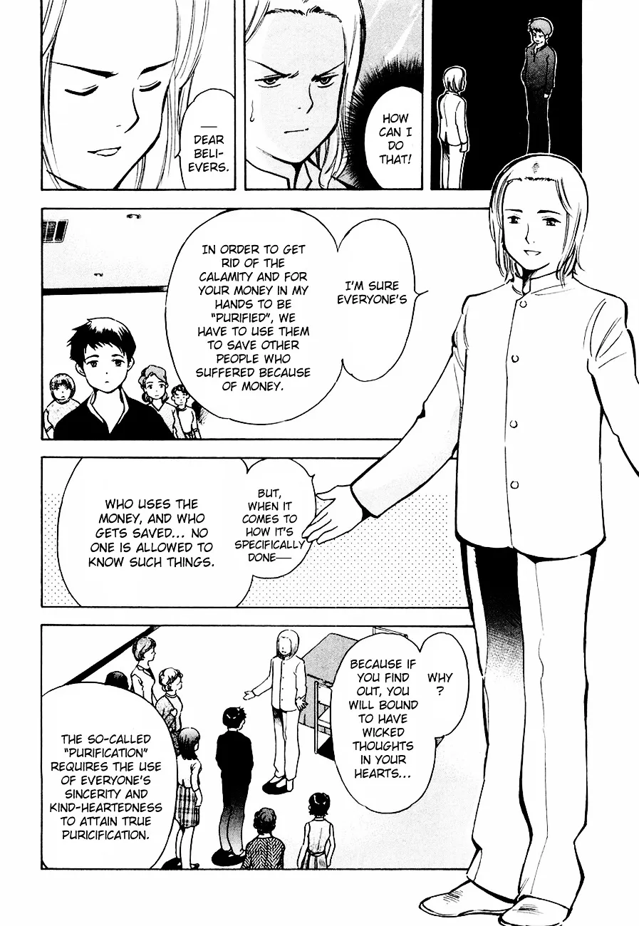 Kurosagi Chapter 35 page 8 - 