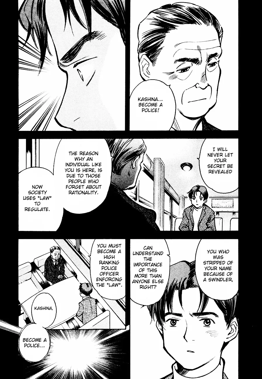 Kurosagi Chapter 37 page 11 - 