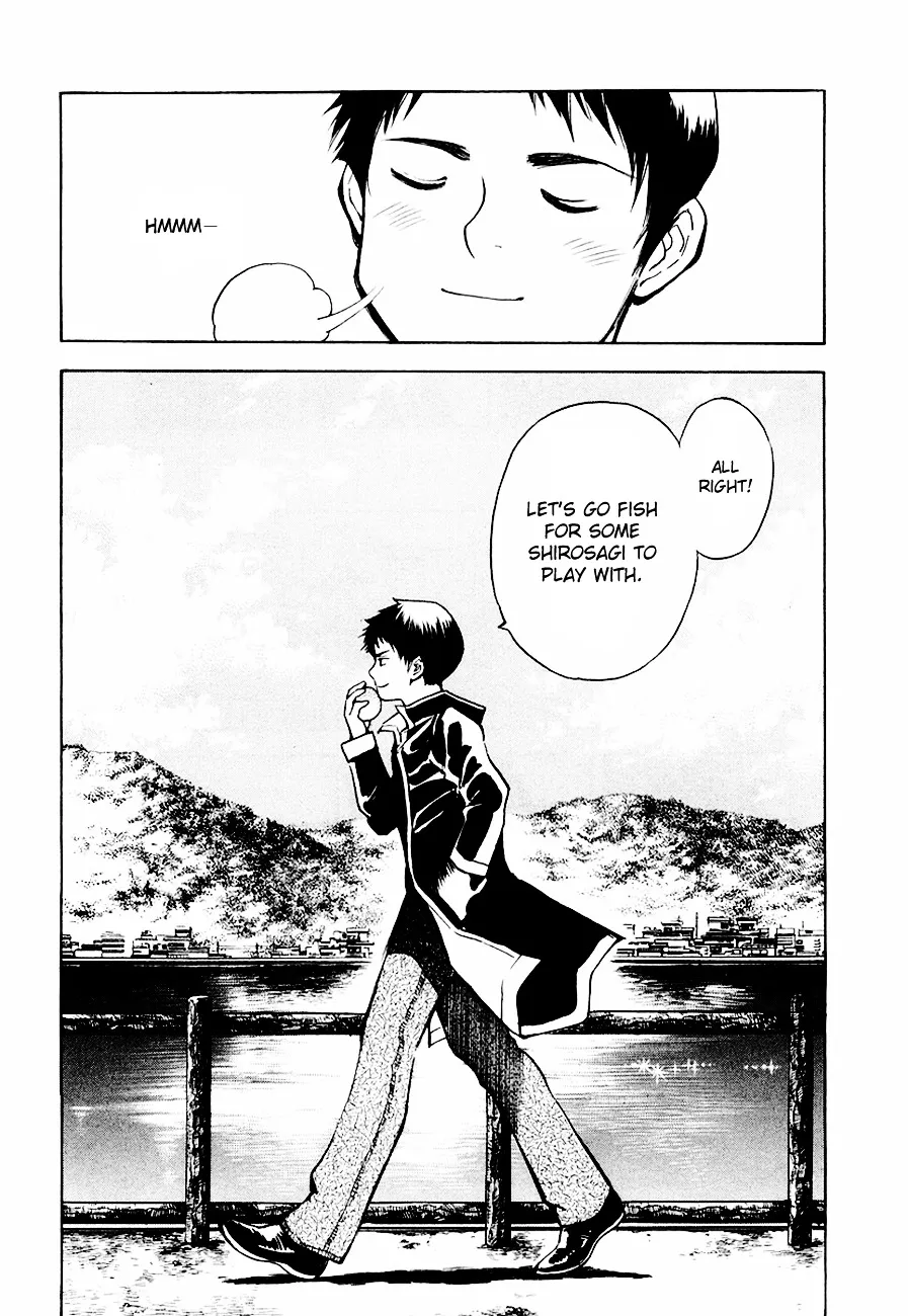 Kurosagi Chapter 37 page 21 - 