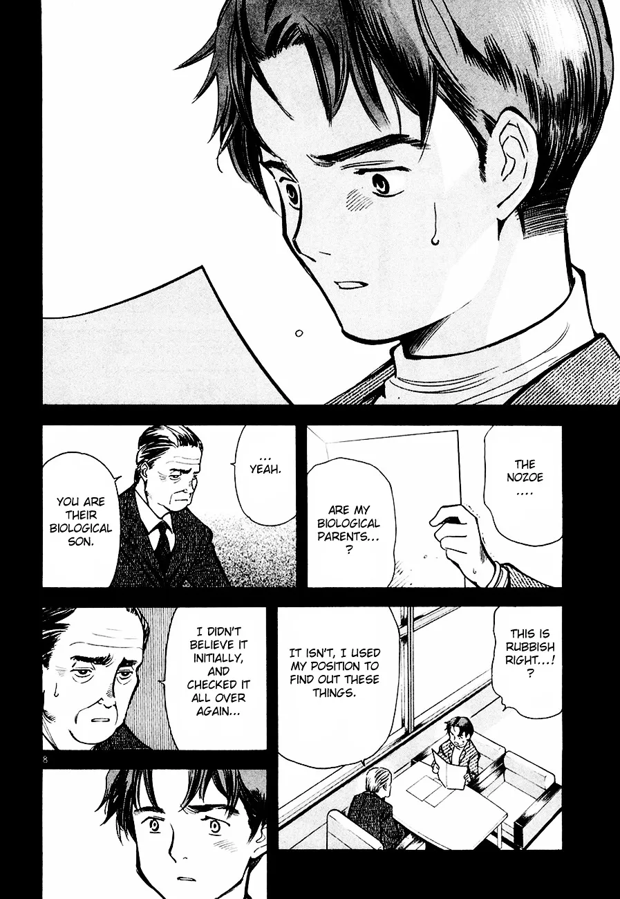 Kurosagi Chapter 37 page 9 - 