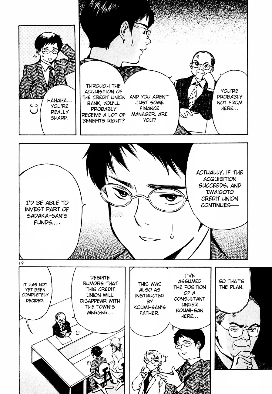 Kurosagi Chapter 38 page 21 - 