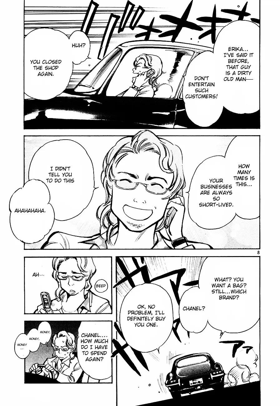Kurosagi Chapter 38 page 10 - 