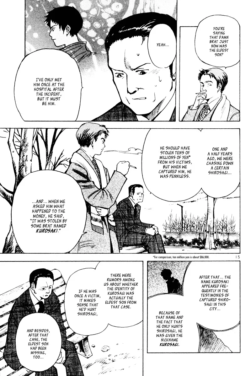 Kurosagi Chapter 5 page 16 - 