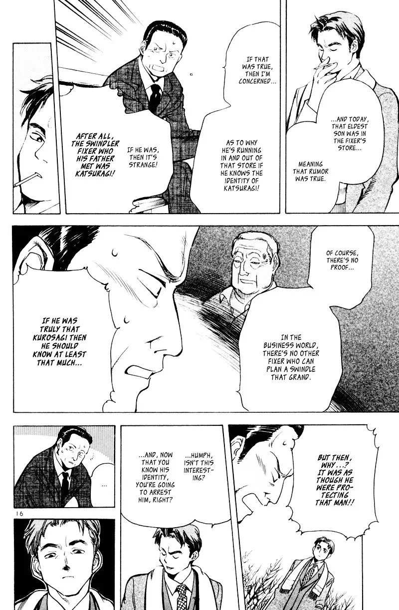 Kurosagi Chapter 5 page 17 - 