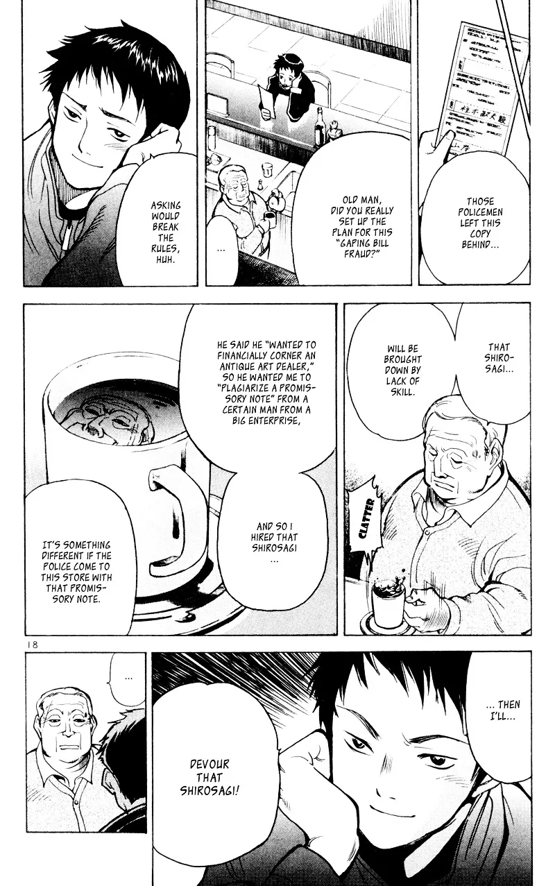 Kurosagi Chapter 5 page 19 - 
