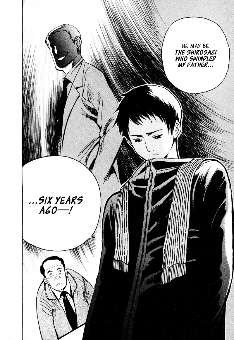 Kurosagi Chapter 8 page 20 - 