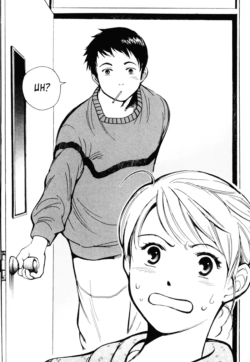 Kurosagi Chapter 8 page 5 - 