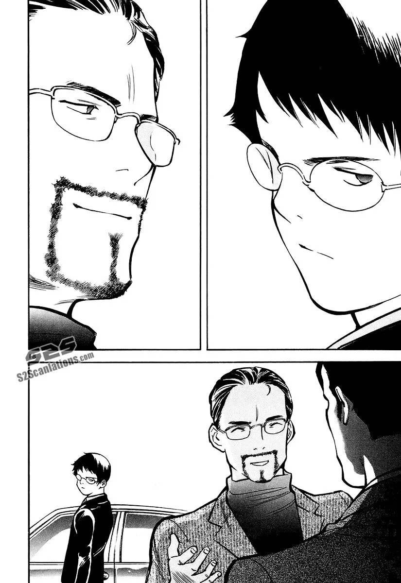 Kurosagi Chapter 82 page 19 - 