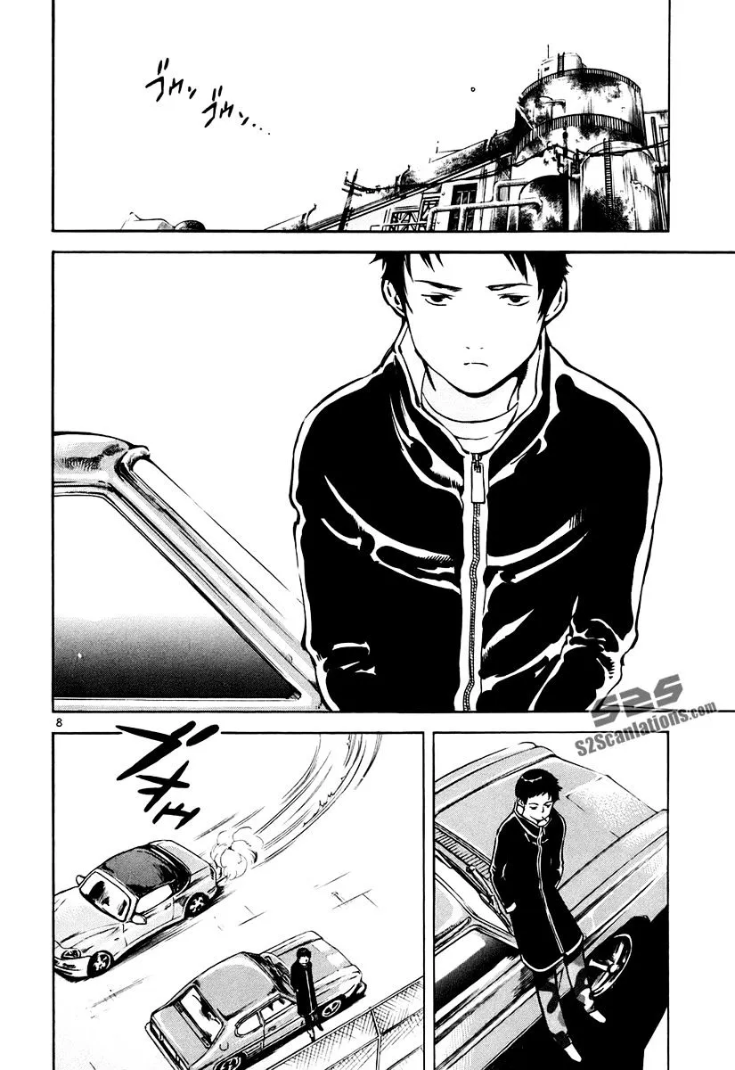 Kurosagi Chapter 82 page 9 - 