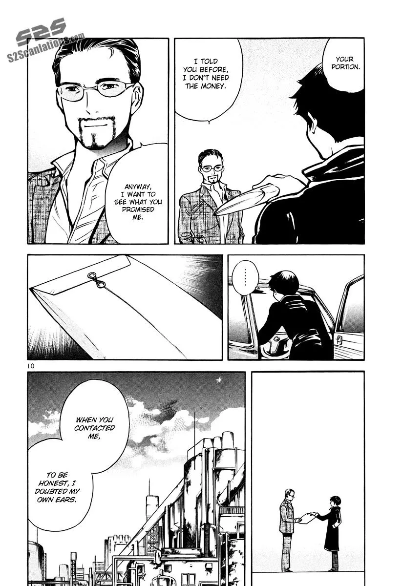 Kurosagi Chapter 83 page 11 - 