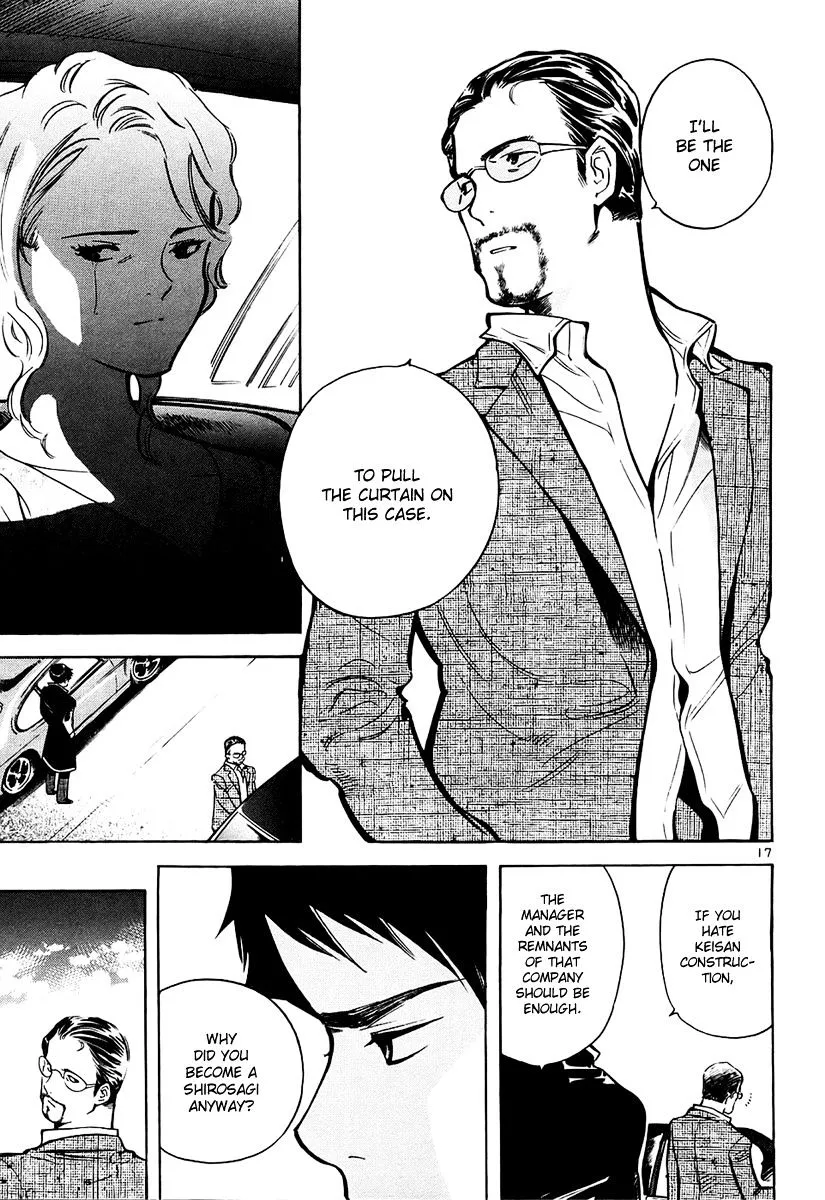 Kurosagi Chapter 83 page 18 - 