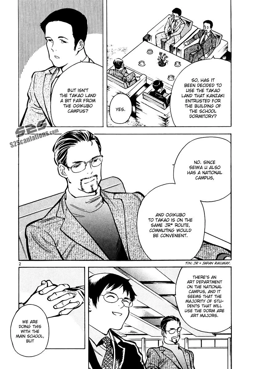 Kurosagi Chapter 83 page 3 - 