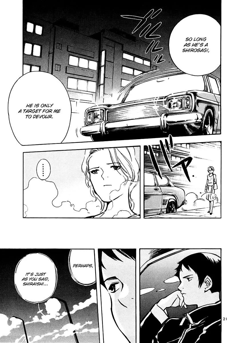 Kurosagi Chapter 83 page 22 - 