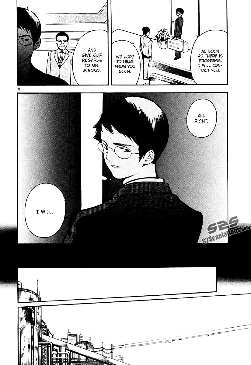 Kurosagi Chapter 83 page 9 - 