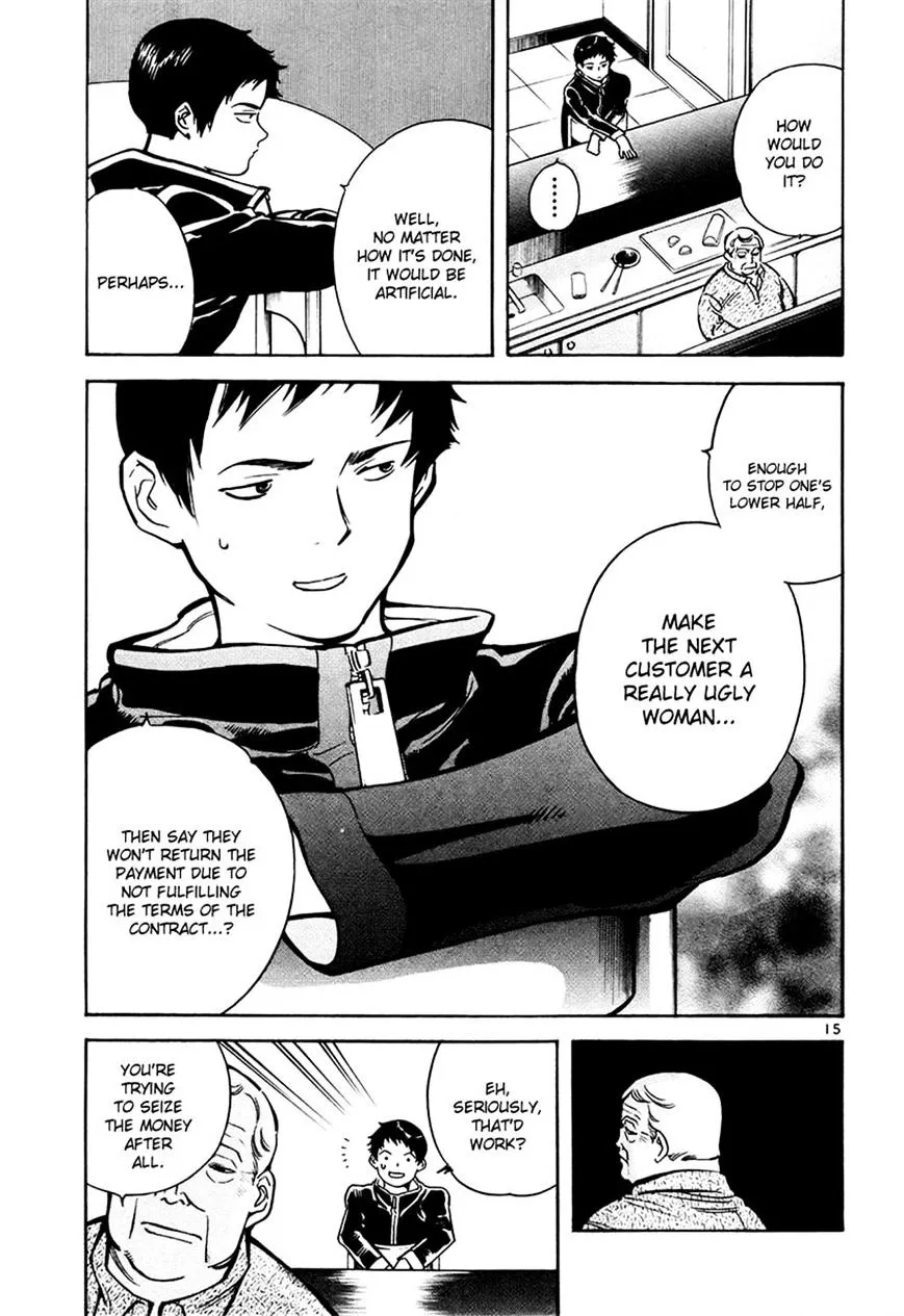 Kurosagi Chapter 84 page 15 - 