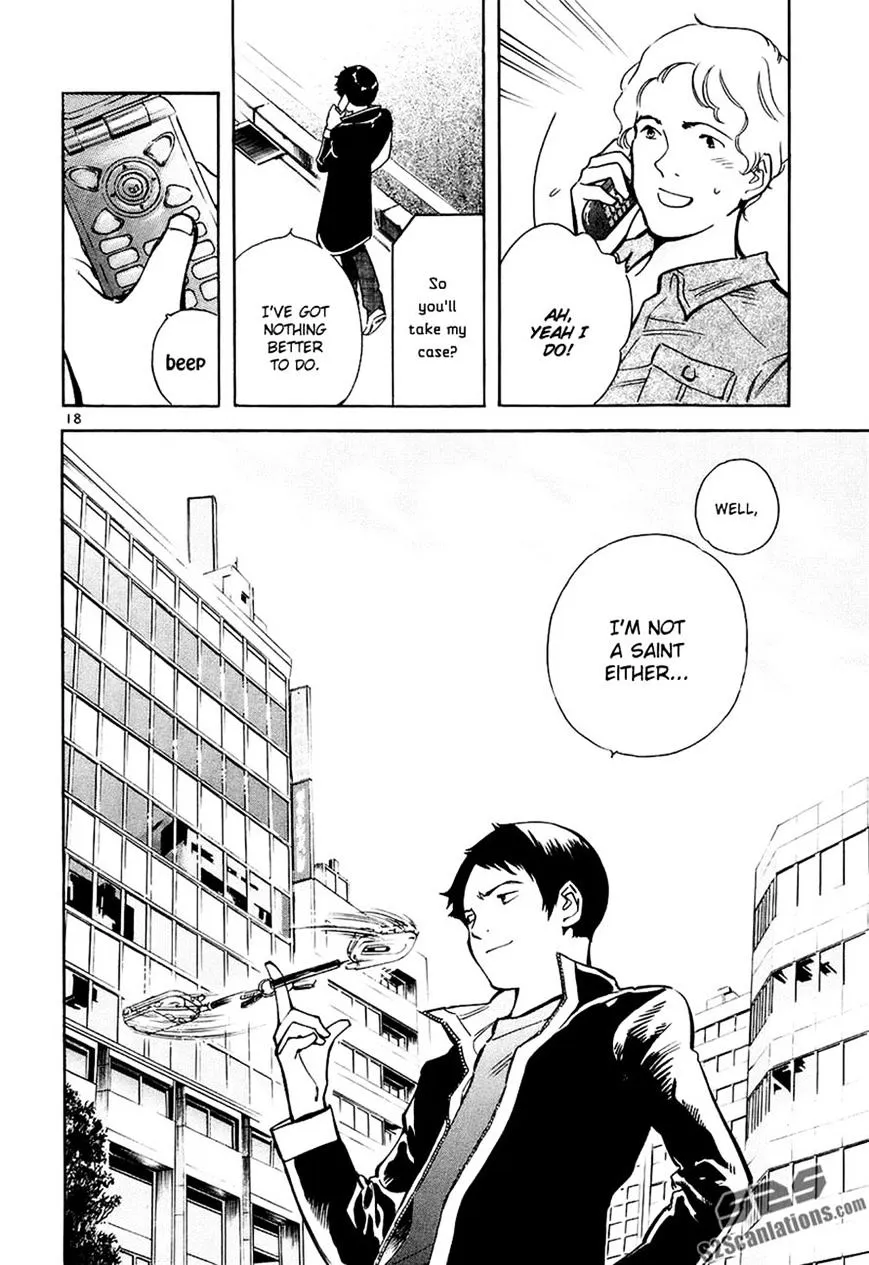 Kurosagi Chapter 84 page 18 - 