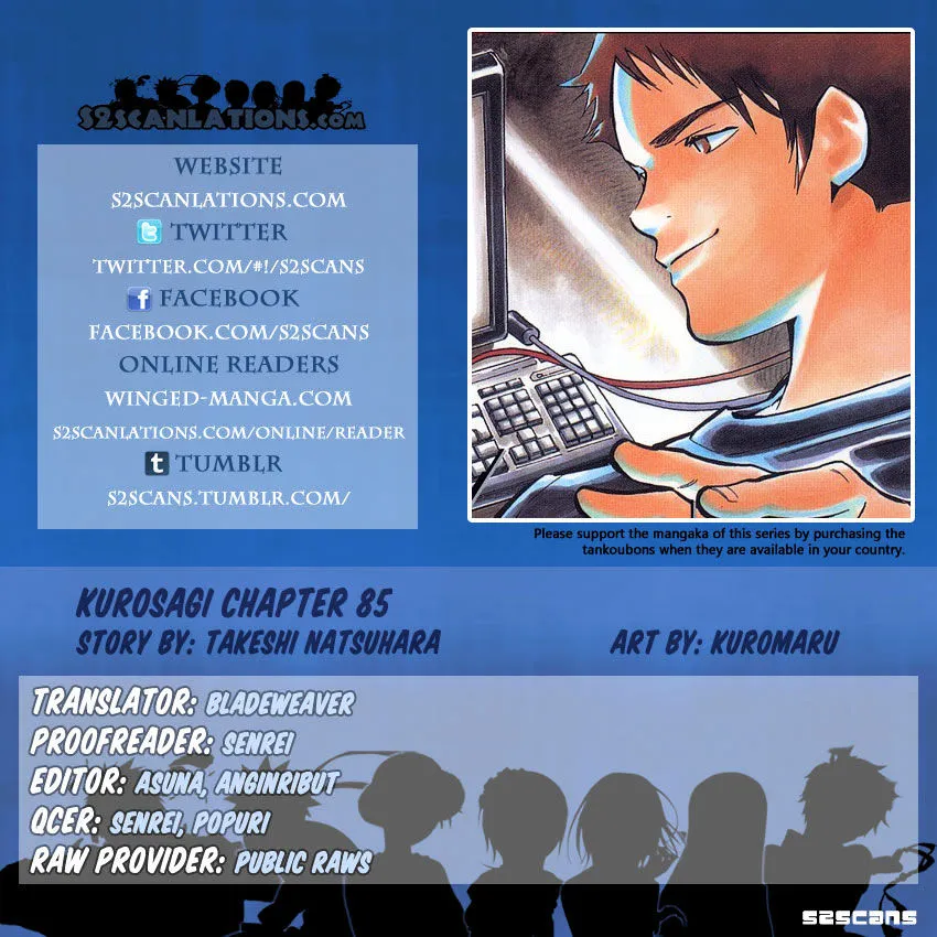 Kurosagi Chapter 85 page 1 - 