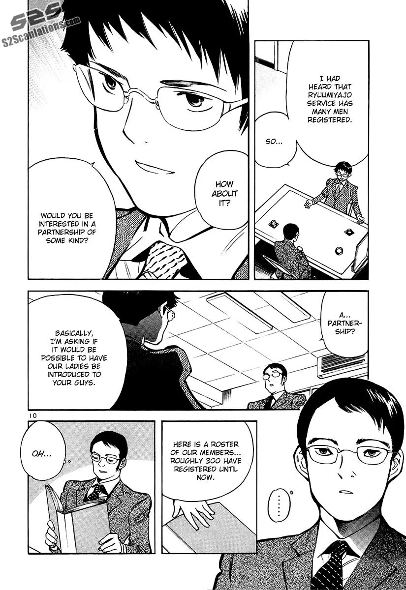 Kurosagi Chapter 85 page 11 - 
