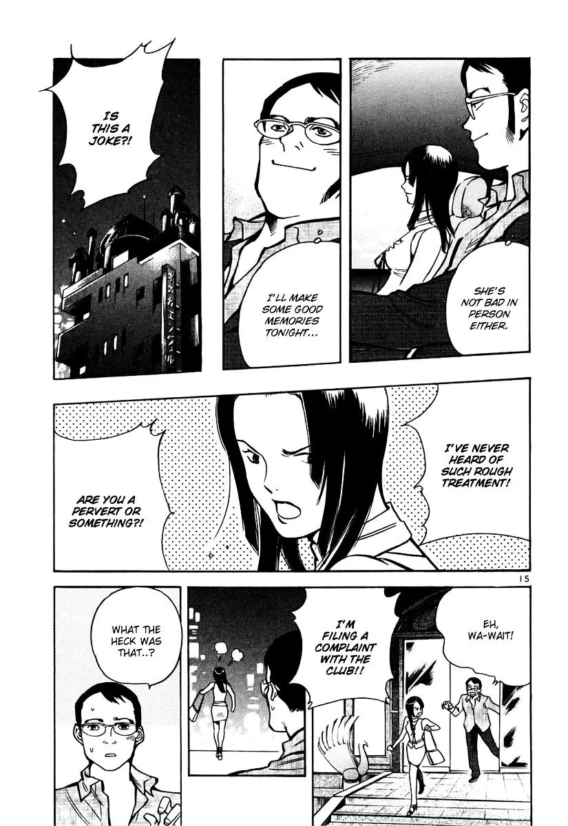 Kurosagi Chapter 85 page 16 - 