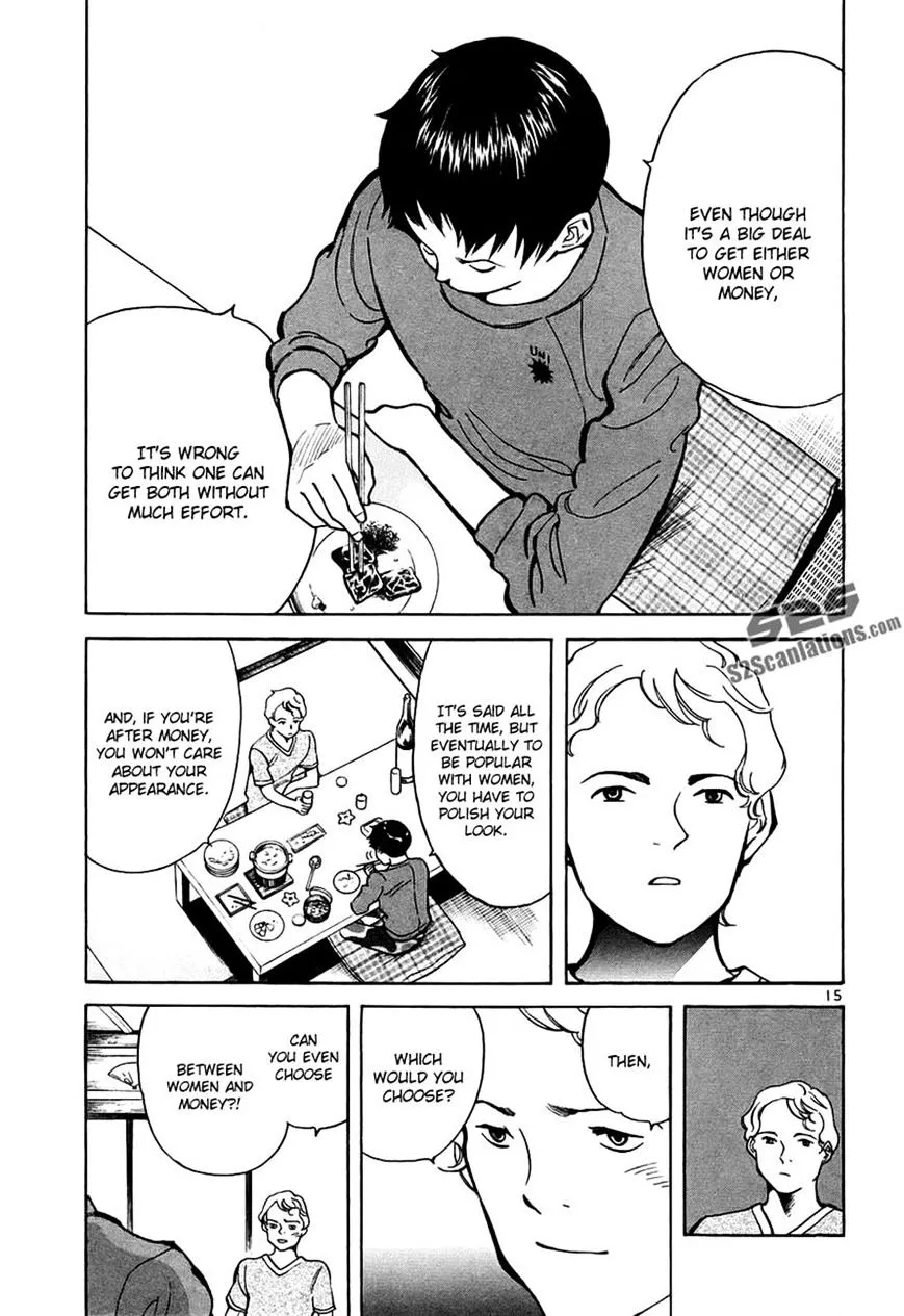 Kurosagi Chapter 86 page 15 - 