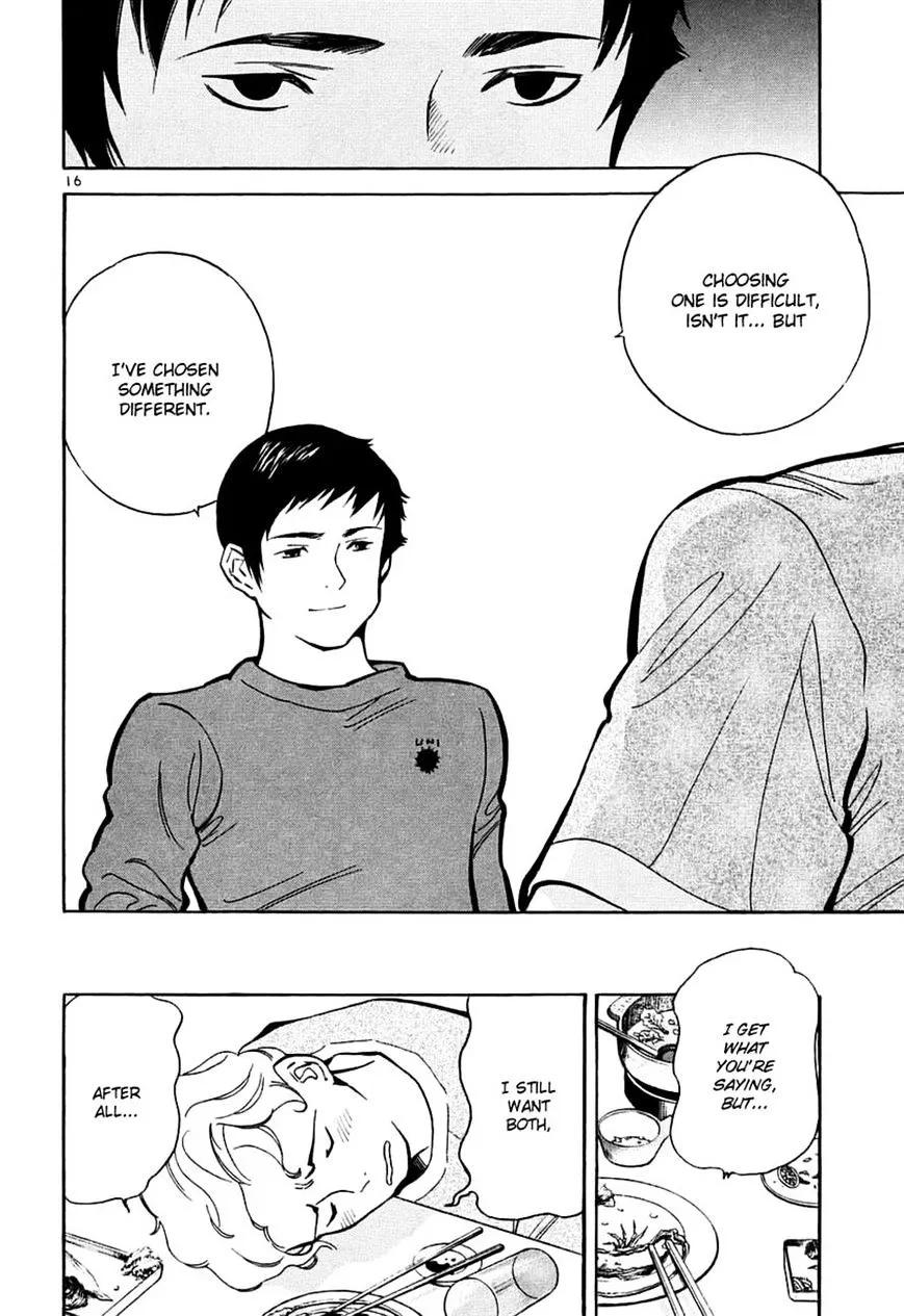 Kurosagi Chapter 86 page 16 - 