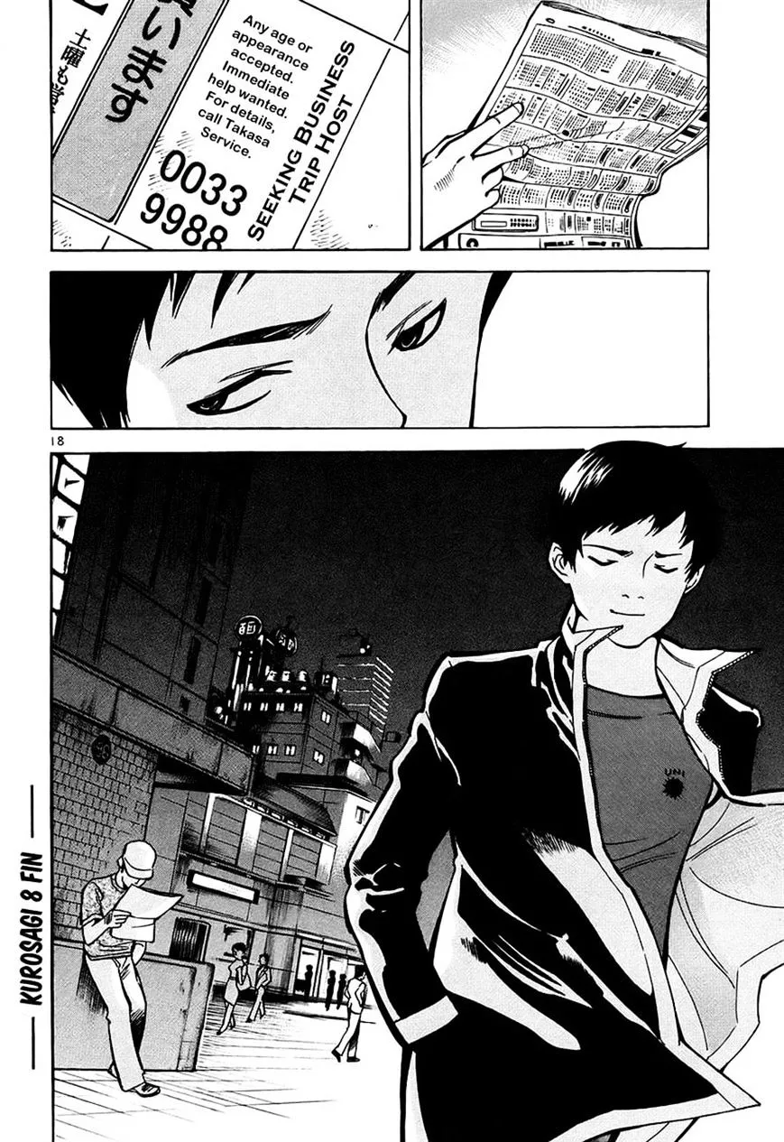 Kurosagi Chapter 86 page 18 - 