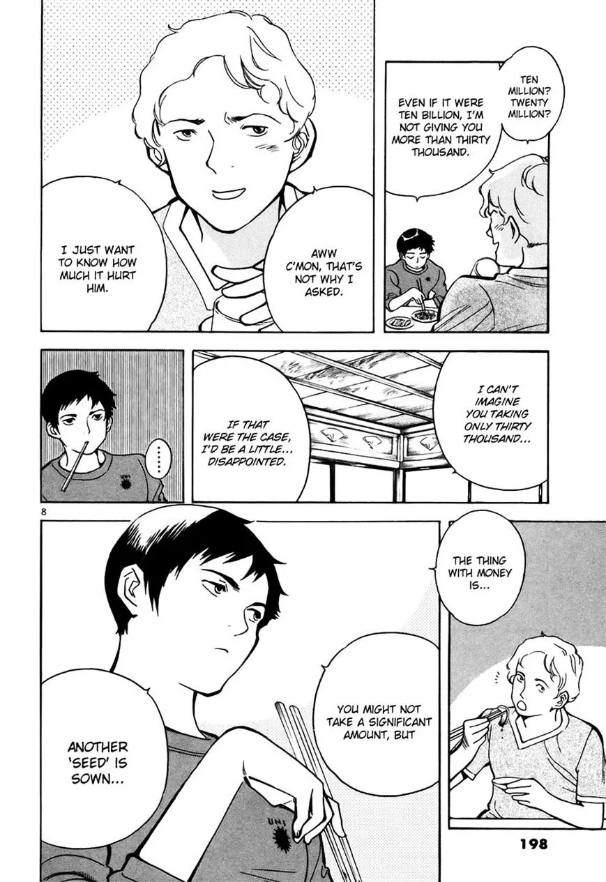 Kurosagi Chapter 86 page 8 - 